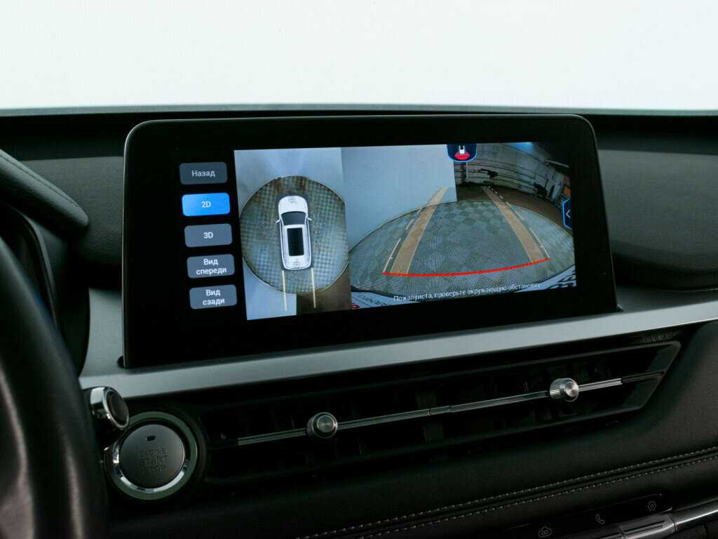 Купить Chery Tiggo 7 Pro с пробегом. Фото: #19