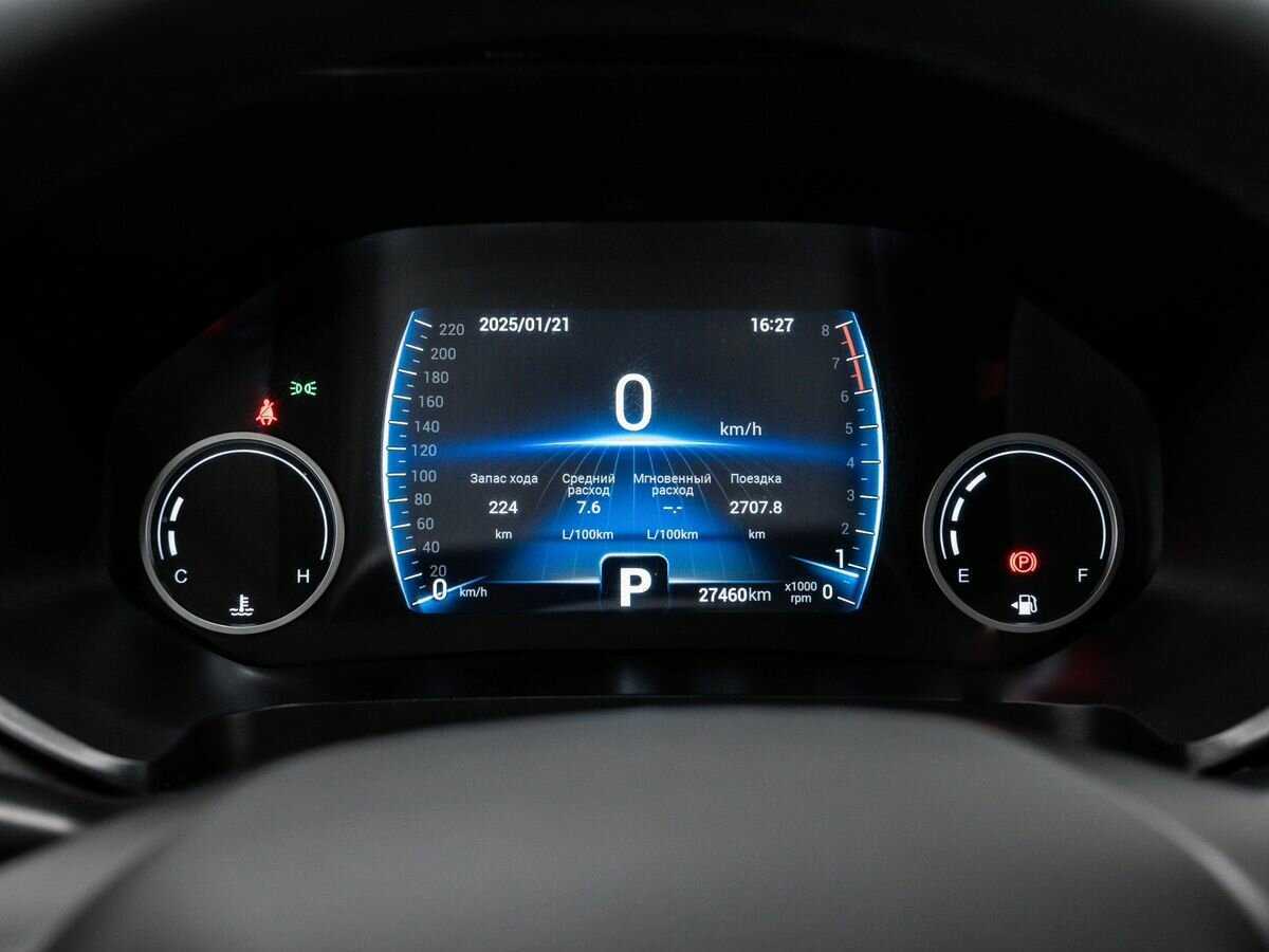 Купить Chery Tiggo 4 Pro с пробегом. Фото: #22