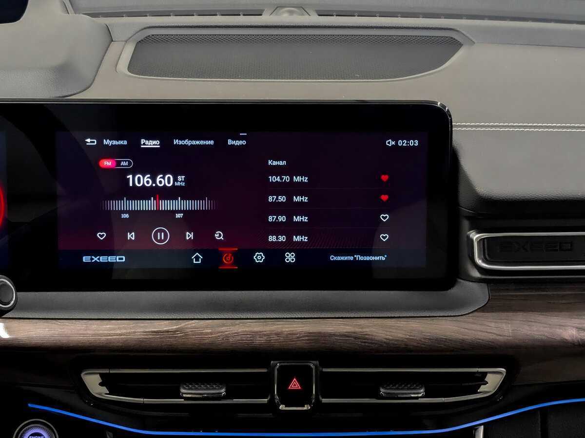 Купить EXEED VX с пробегом. Фото: #14