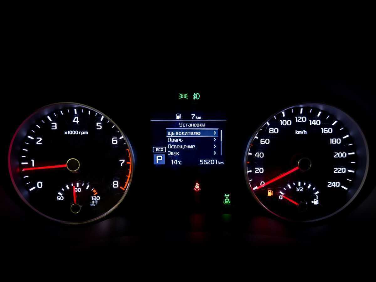 Купить Kia Sportage с пробегом. Фото: #12