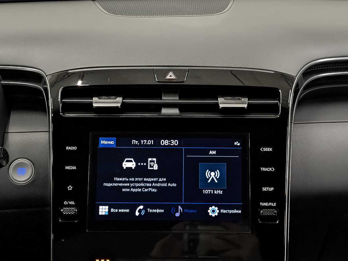 Купить Hyundai Tucson с пробегом. Фото: #16