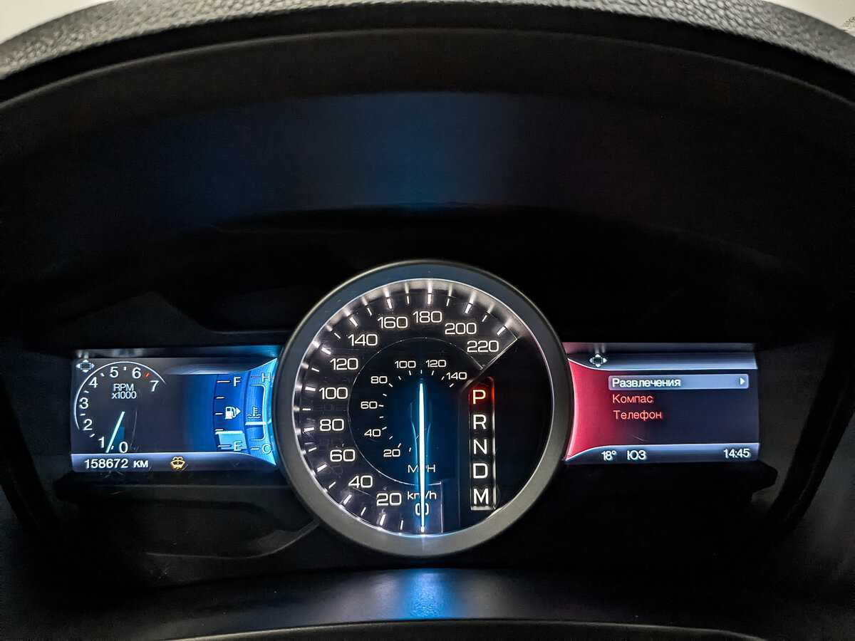 Купить Ford Explorer с пробегом. Фото: #15