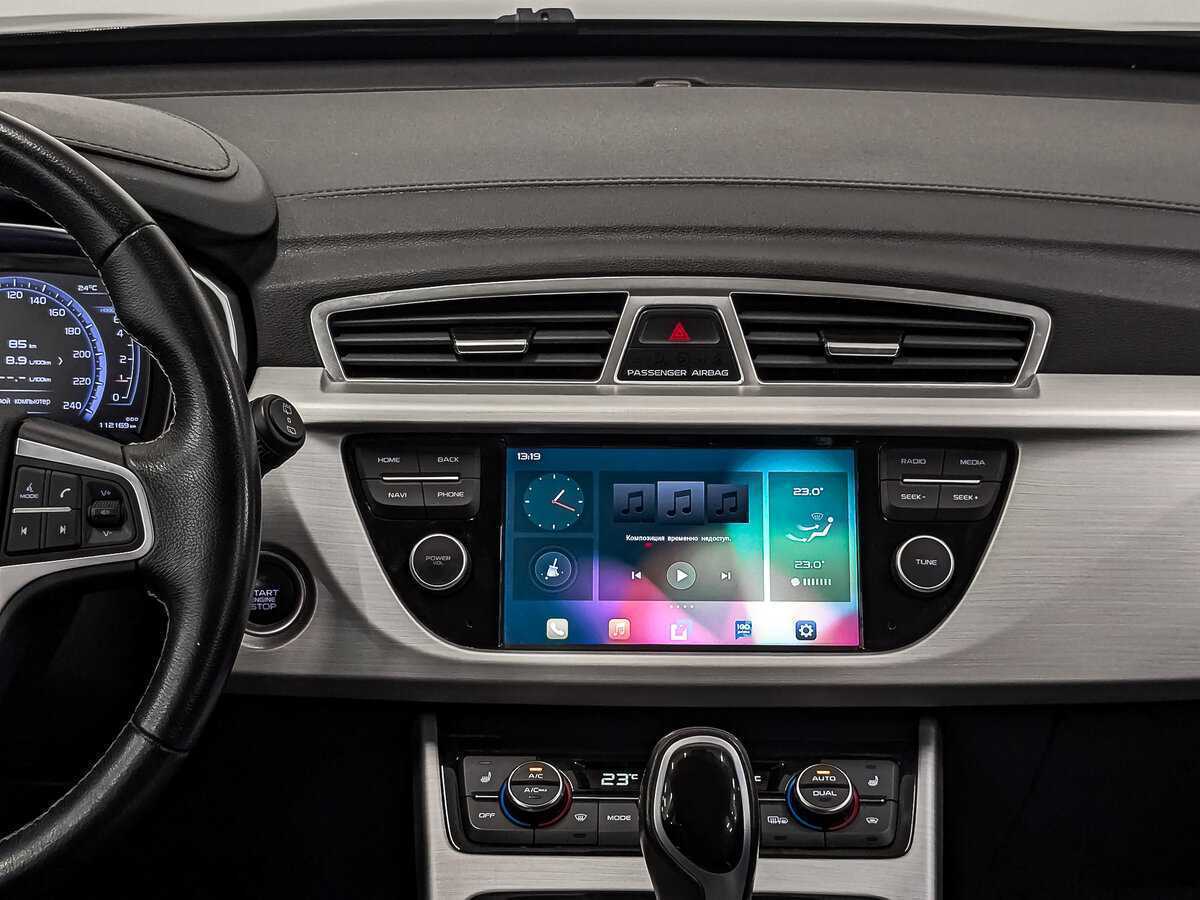 Продажа Б/У Джили Атлас. Фото: #14