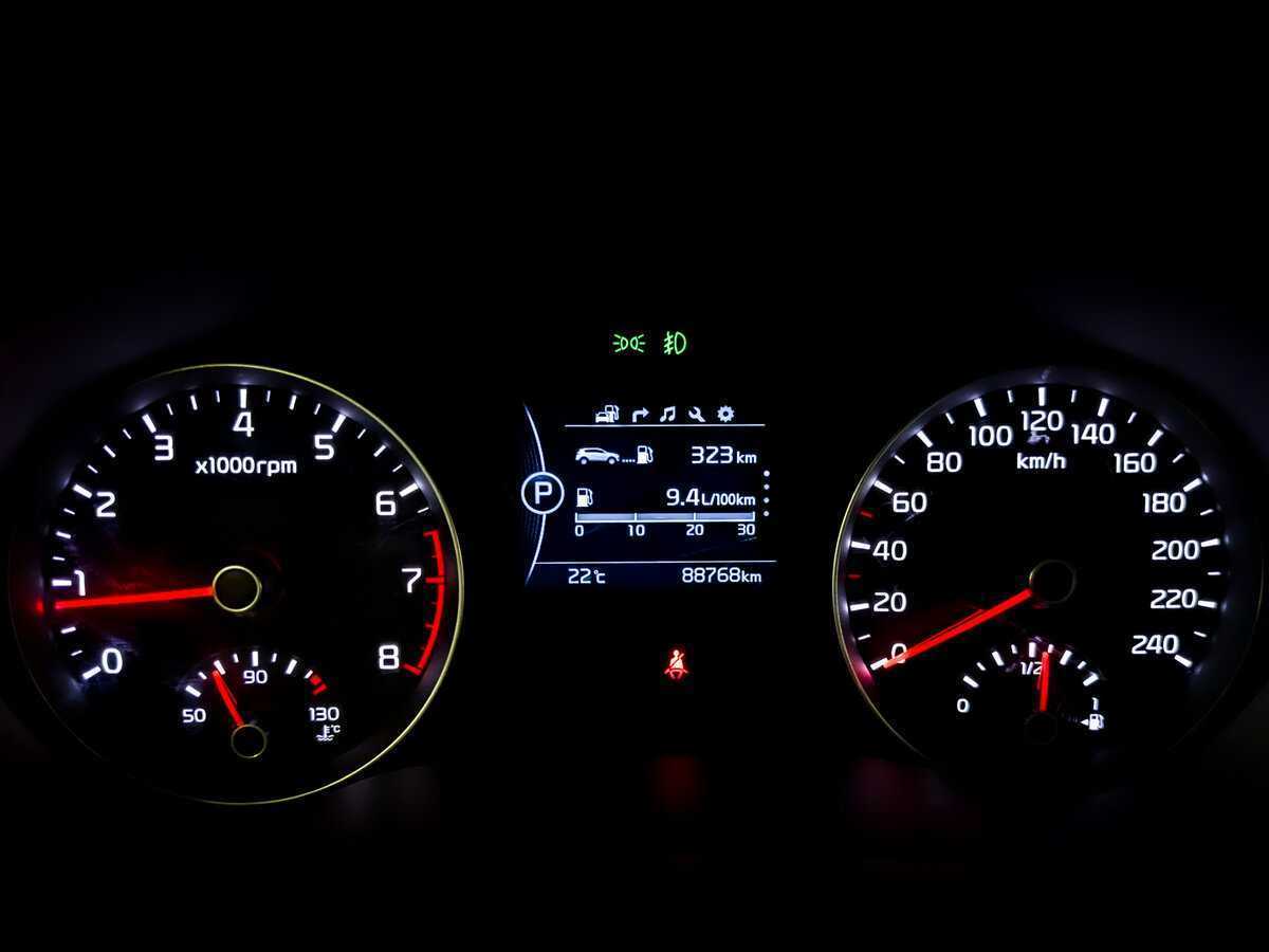 Купить Kia Sportage с пробегом. Фото: #12