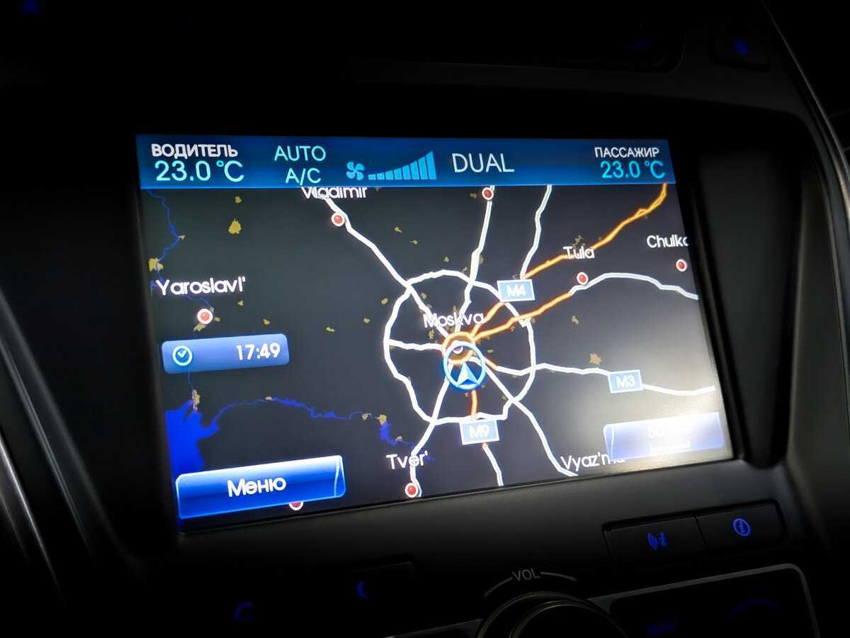 Купить Hyundai Santa Fe с пробегом. Фото: #26