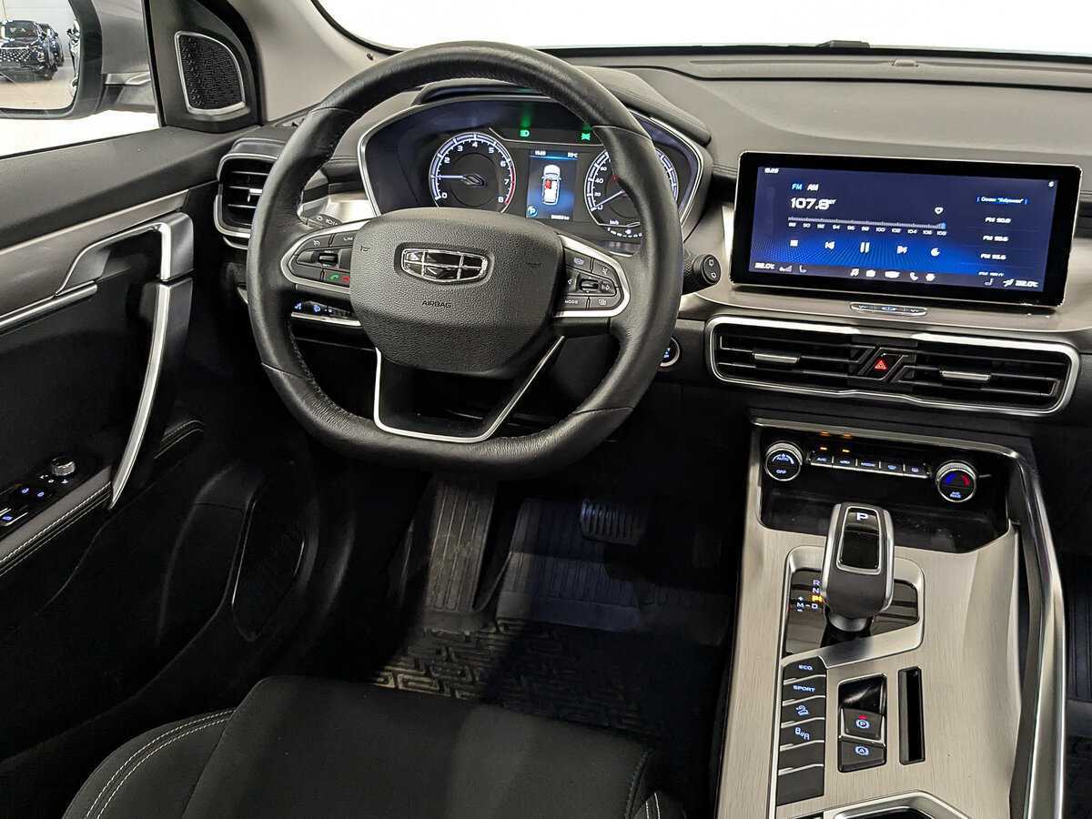 Продажа Б/У Джили Кулрэй. Фото: #29