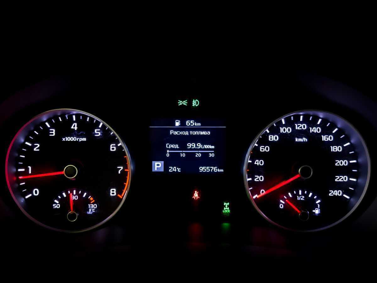 Купить Kia Sportage с пробегом. Фото: #12