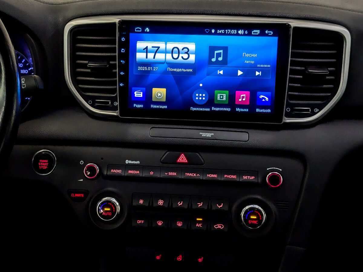 Купить Kia Sportage с пробегом. Фото: #14