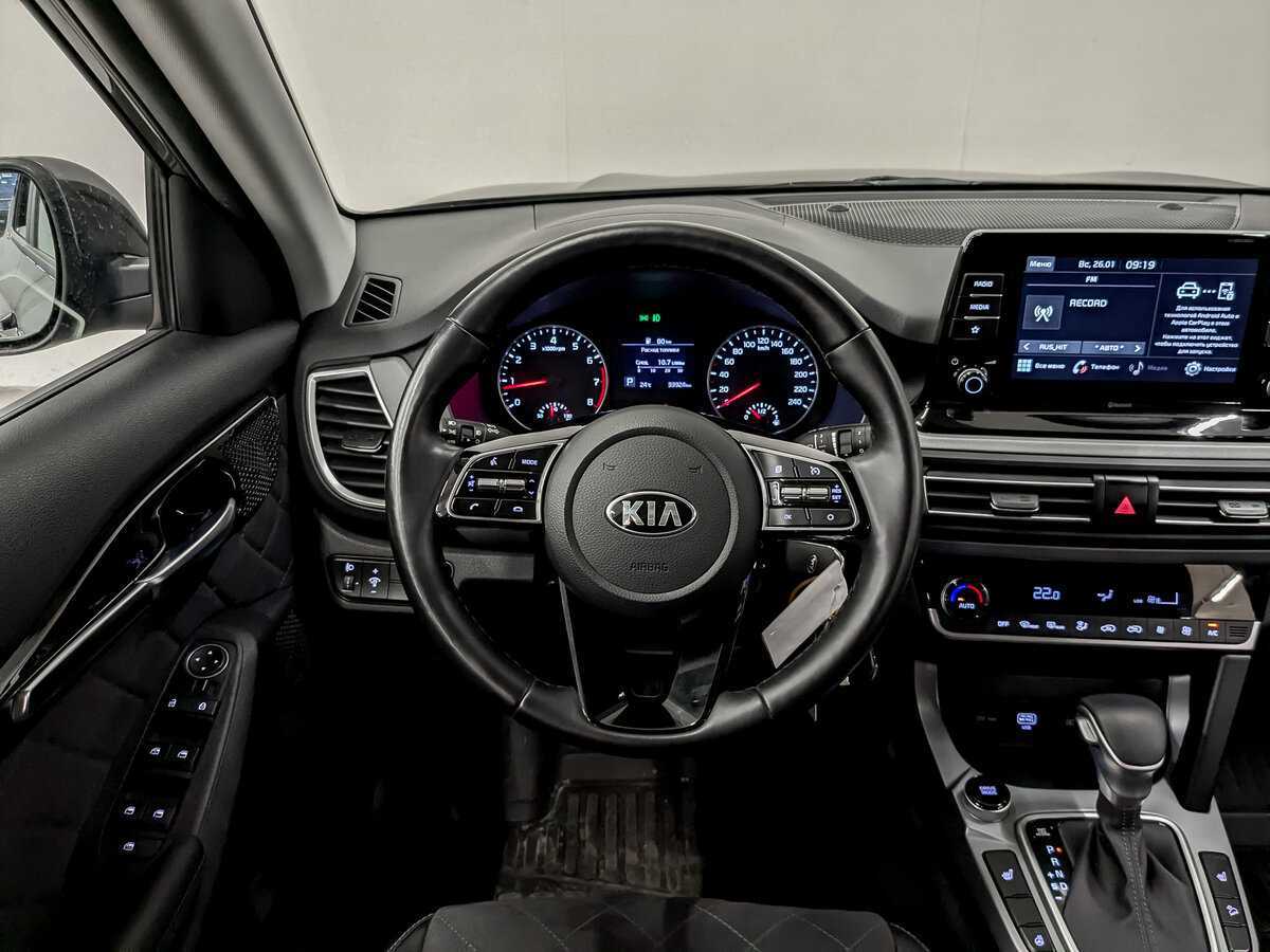 Купить Kia Seltos с пробегом. Фото: #18