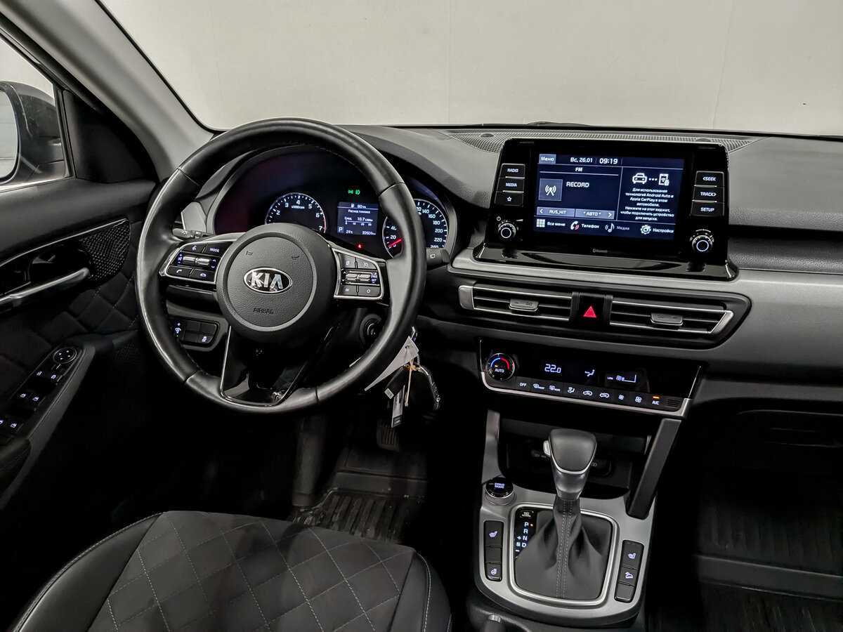 Купить Kia Seltos с пробегом. Фото: #26