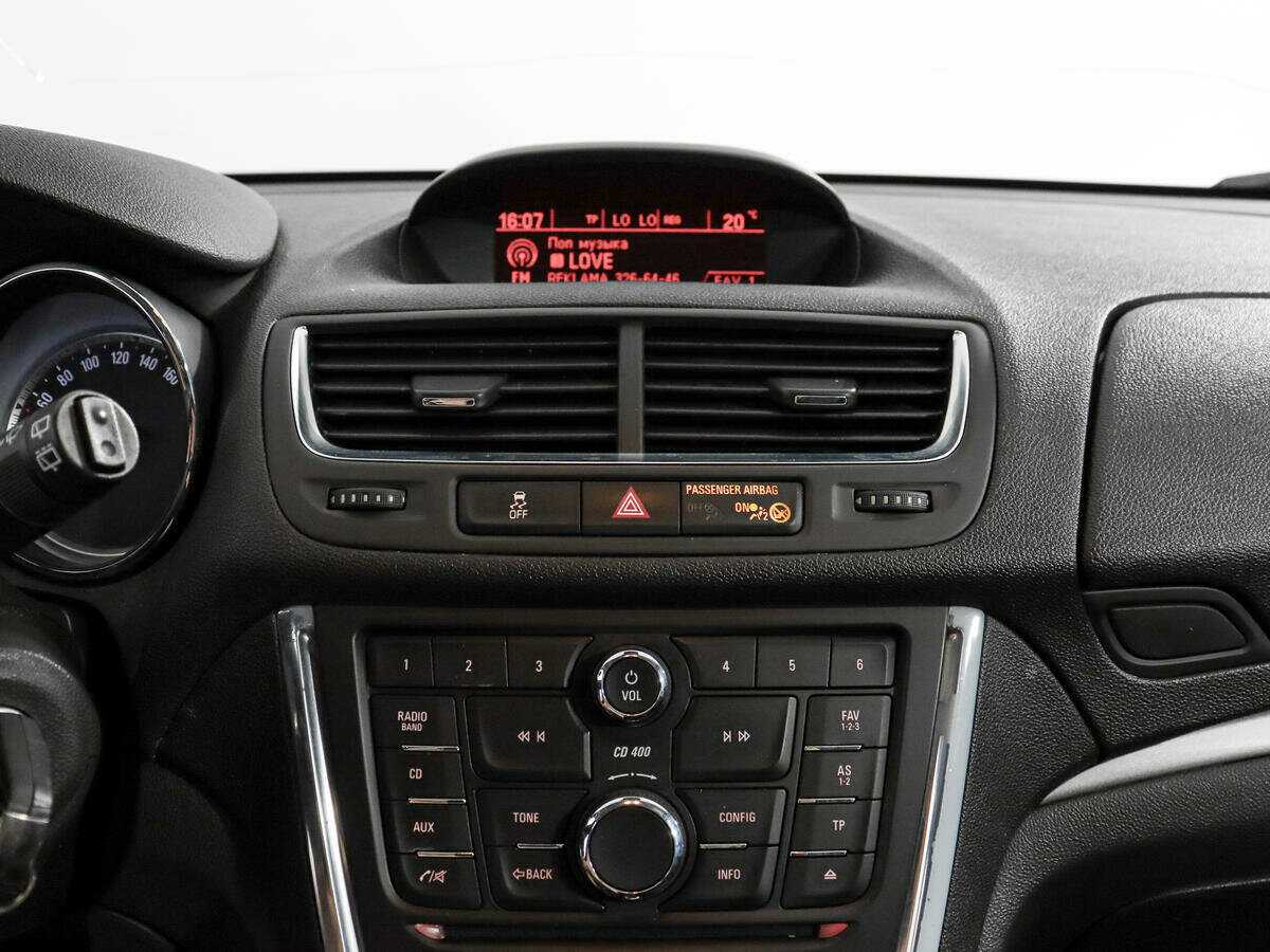 Купить Opel Mokka с пробегом. Фото: #12