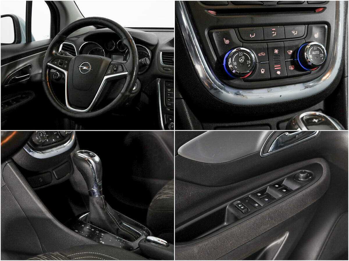 Купить Opel Mokka с пробегом. Фото: #14