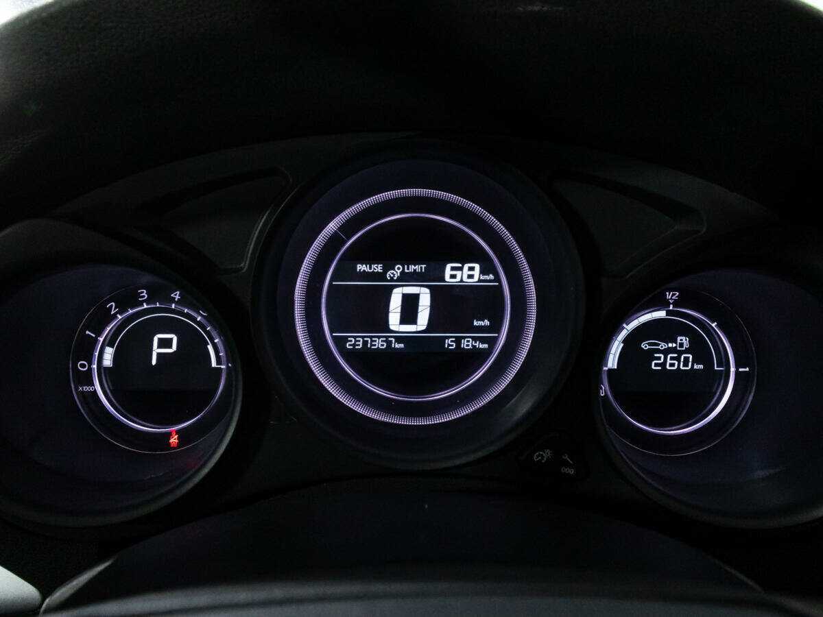 Купить Citroen C4 с пробегом. Фото: #11