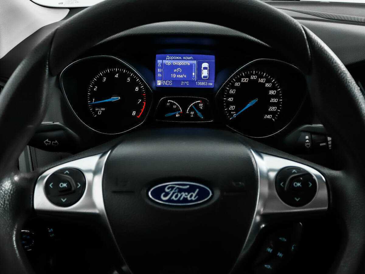 Купить Ford Focus с пробегом. Фото: #14