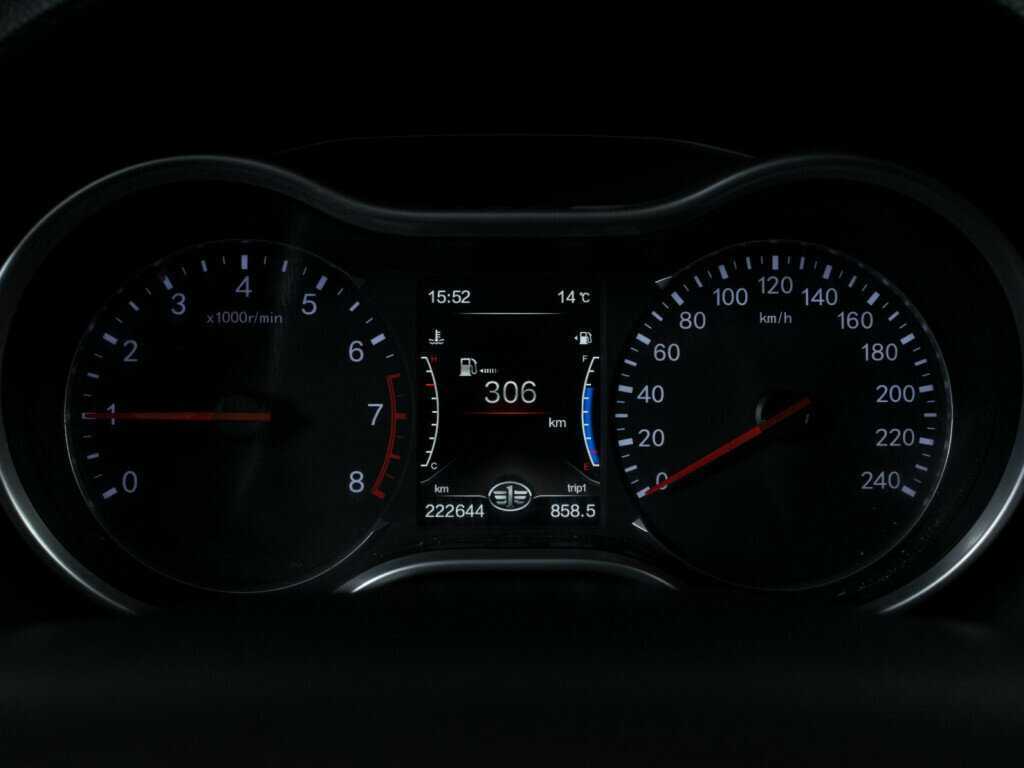 Купить FAW Besturn X80 с пробегом. Фото: #12