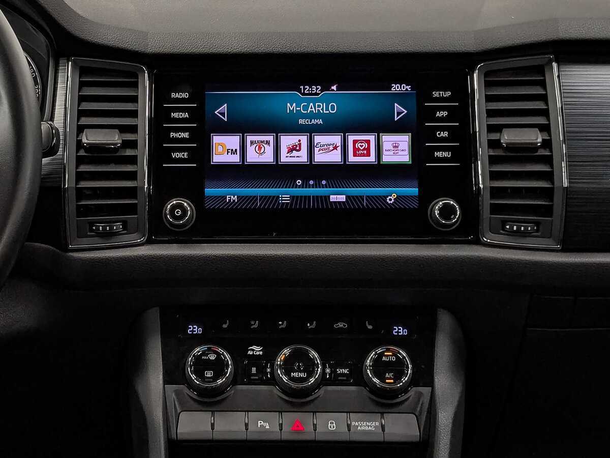 Купить Skoda Kodiaq с пробегом. Фото: #14