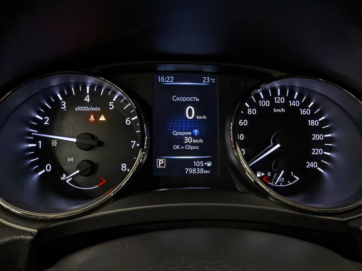 Купить Nissan Qashqai с пробегом. Фото: #15