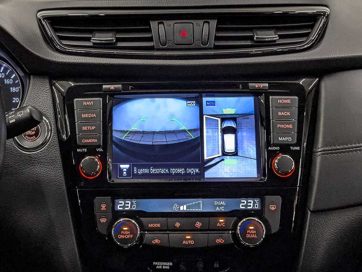 Купить Nissan Qashqai с пробегом. Фото: #16