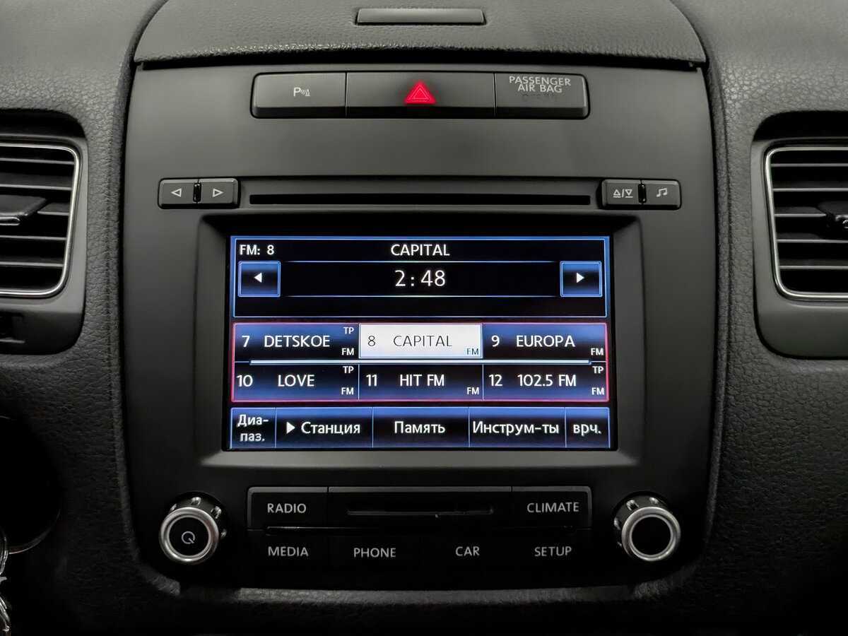 Купить Volkswagen Touareg с пробегом. Фото: #14