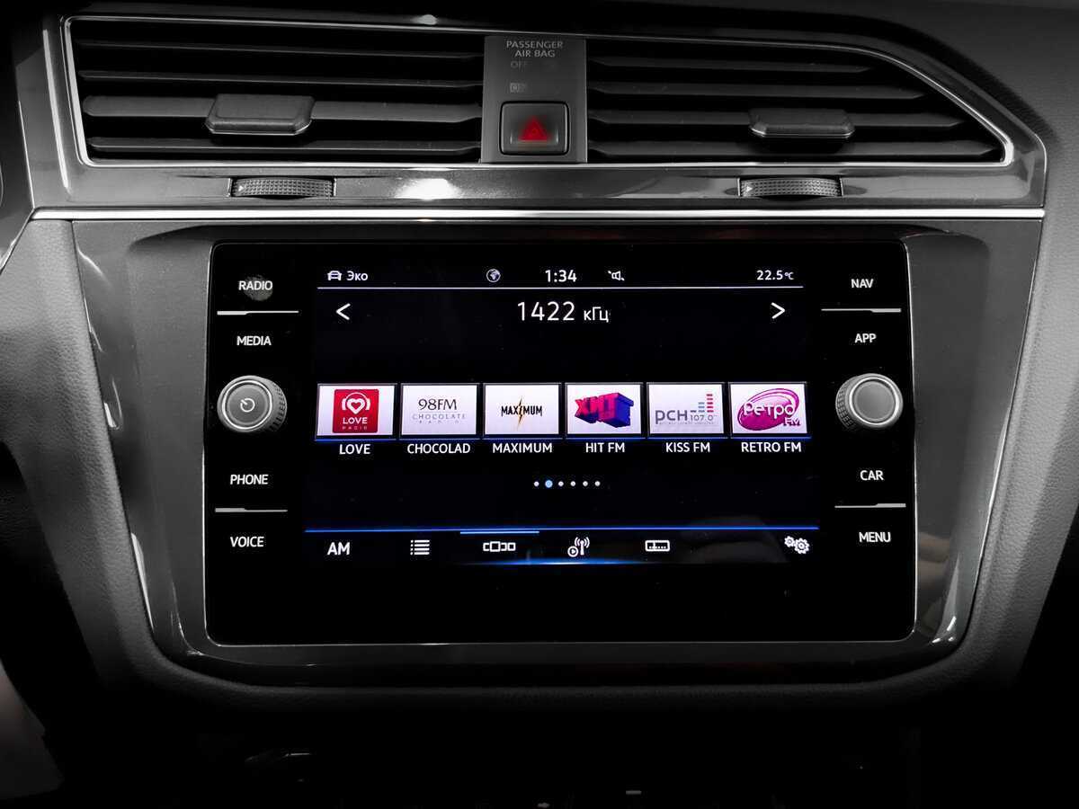 Купить Volkswagen Tiguan с пробегом. Фото: #14