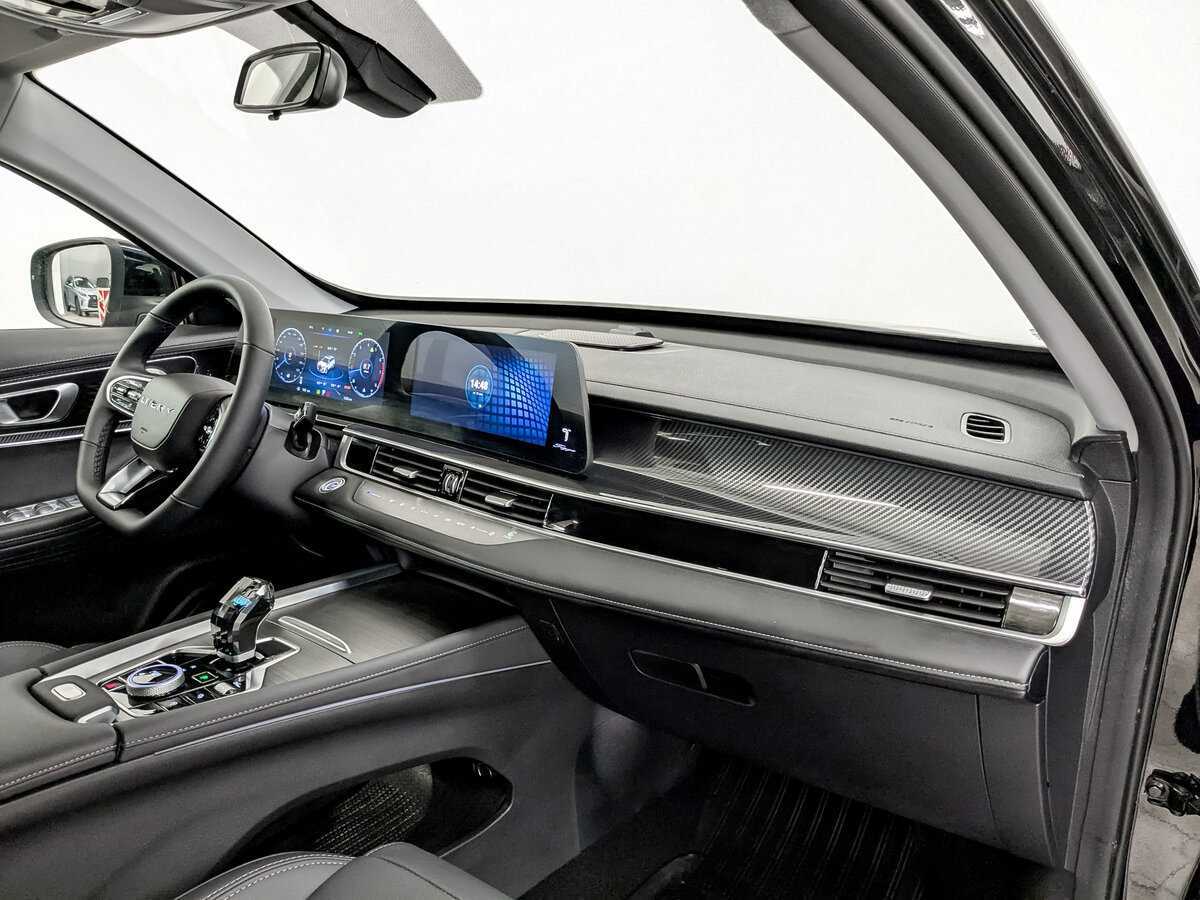 Купить Chery Tiggo 7 Pro Max с пробегом. Фото: #10