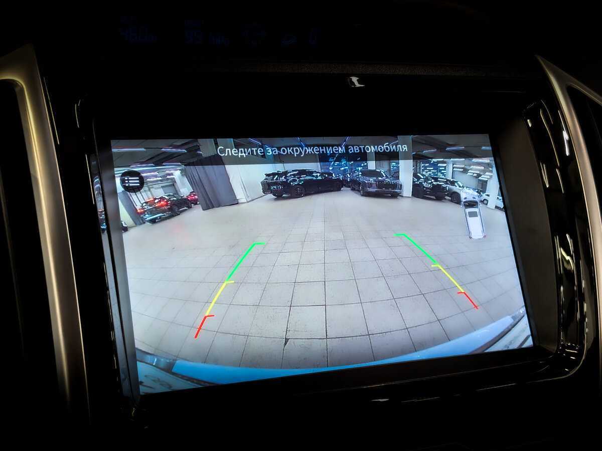 Купить Haval H9 с пробегом. Фото: #26