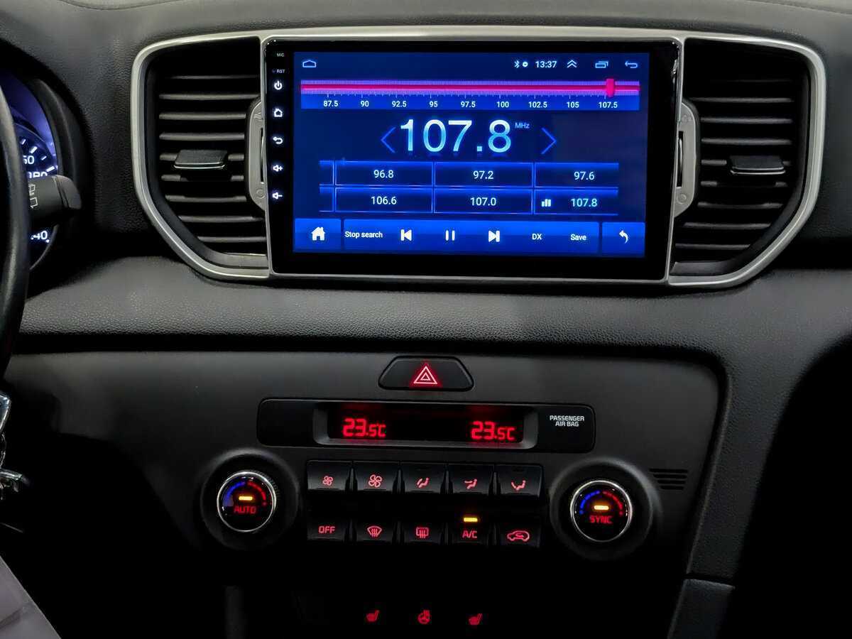 Купить Kia Sportage с пробегом. Фото: #14