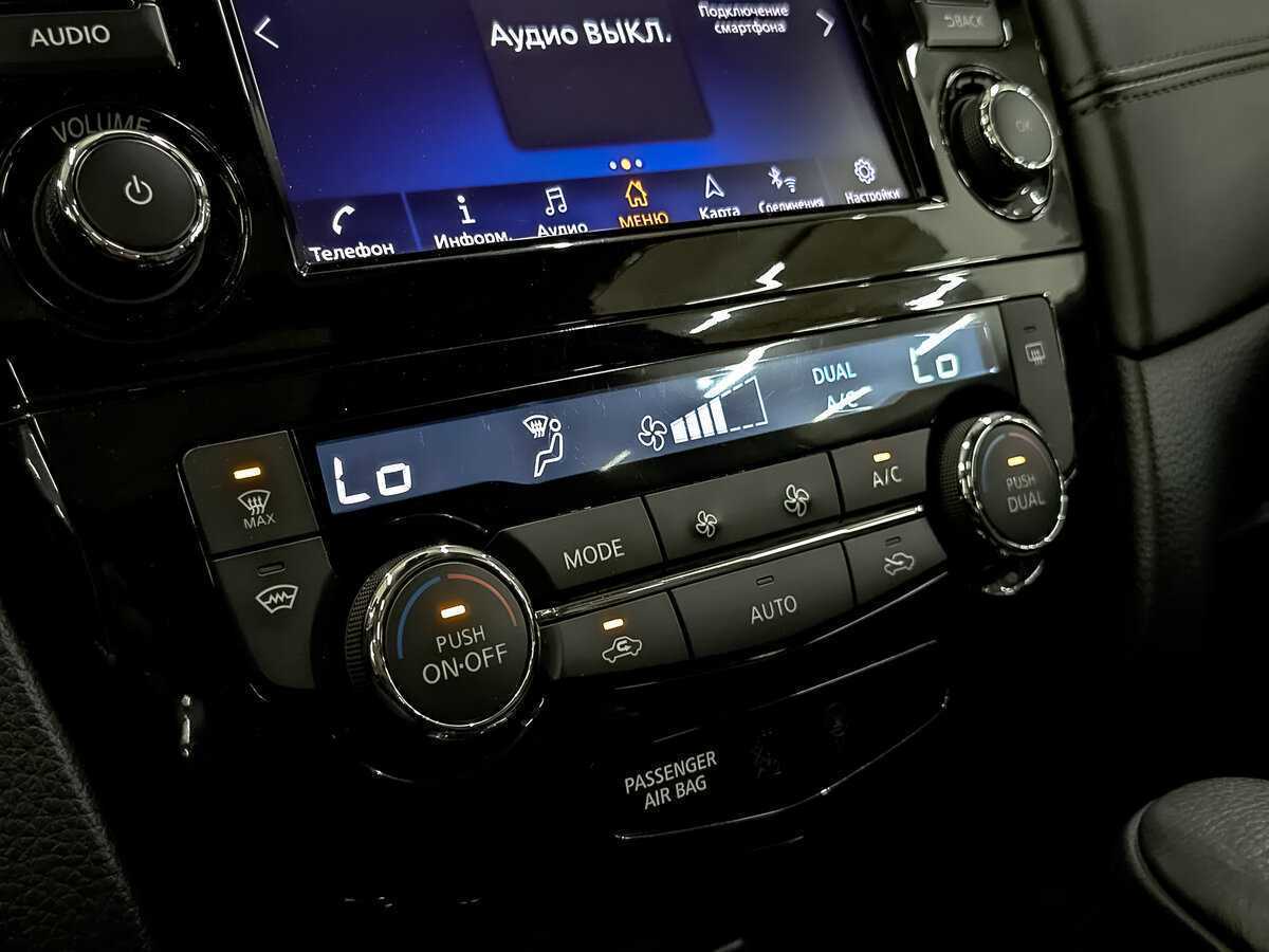 Купить Nissan X-Trail с пробегом. Фото: #20