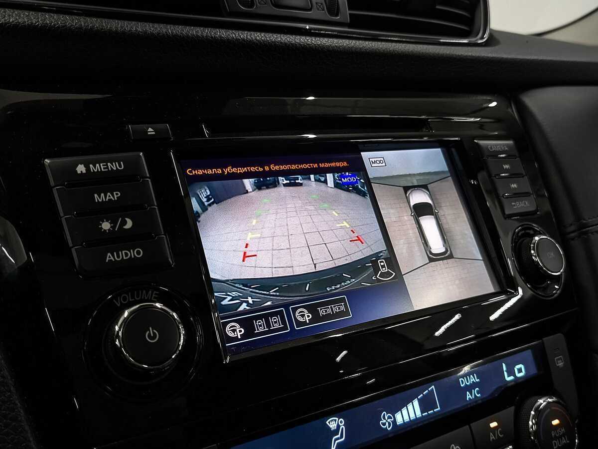 Купить Nissan X-Trail с пробегом. Фото: #25