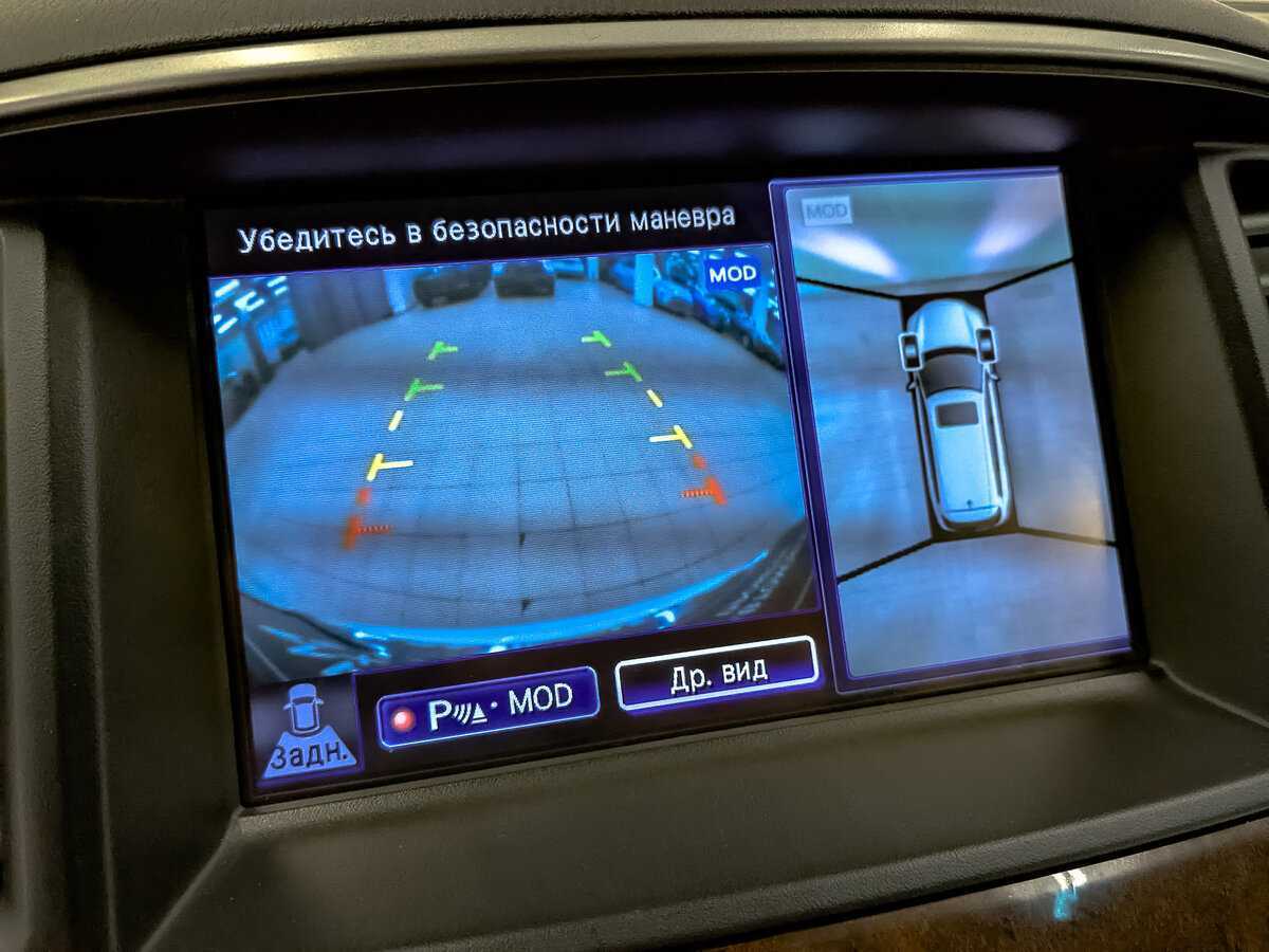 Купить Infiniti QX60 с пробегом. Фото: #27