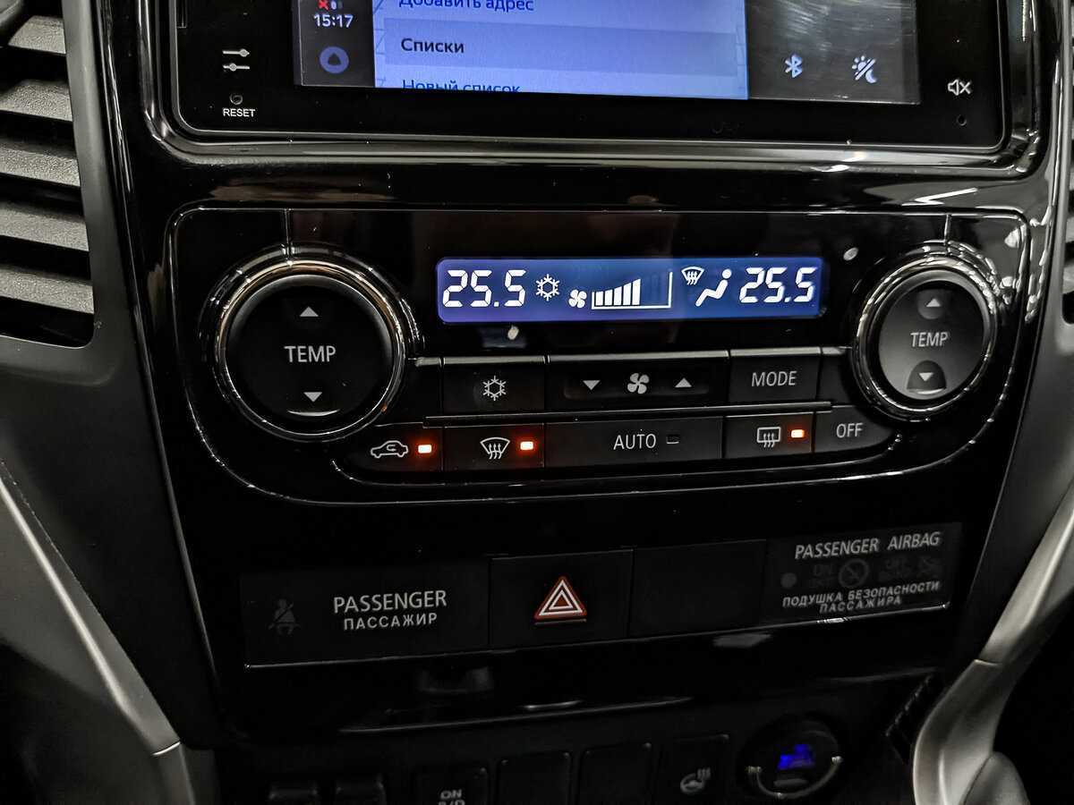 Купить Mitsubishi Pajero Sport с пробегом. Фото: #20