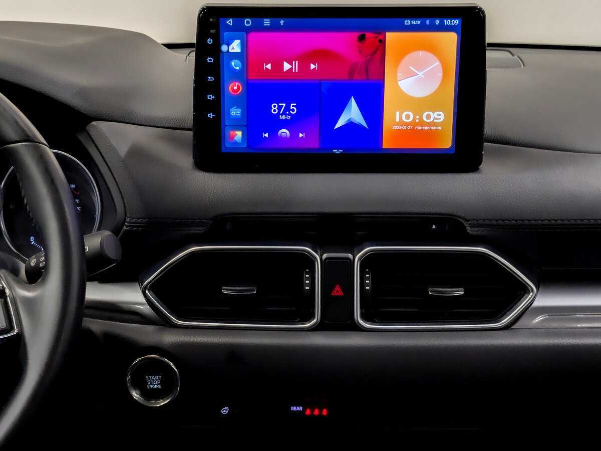 Купить Mazda CX-5 с пробегом. Фото: #14