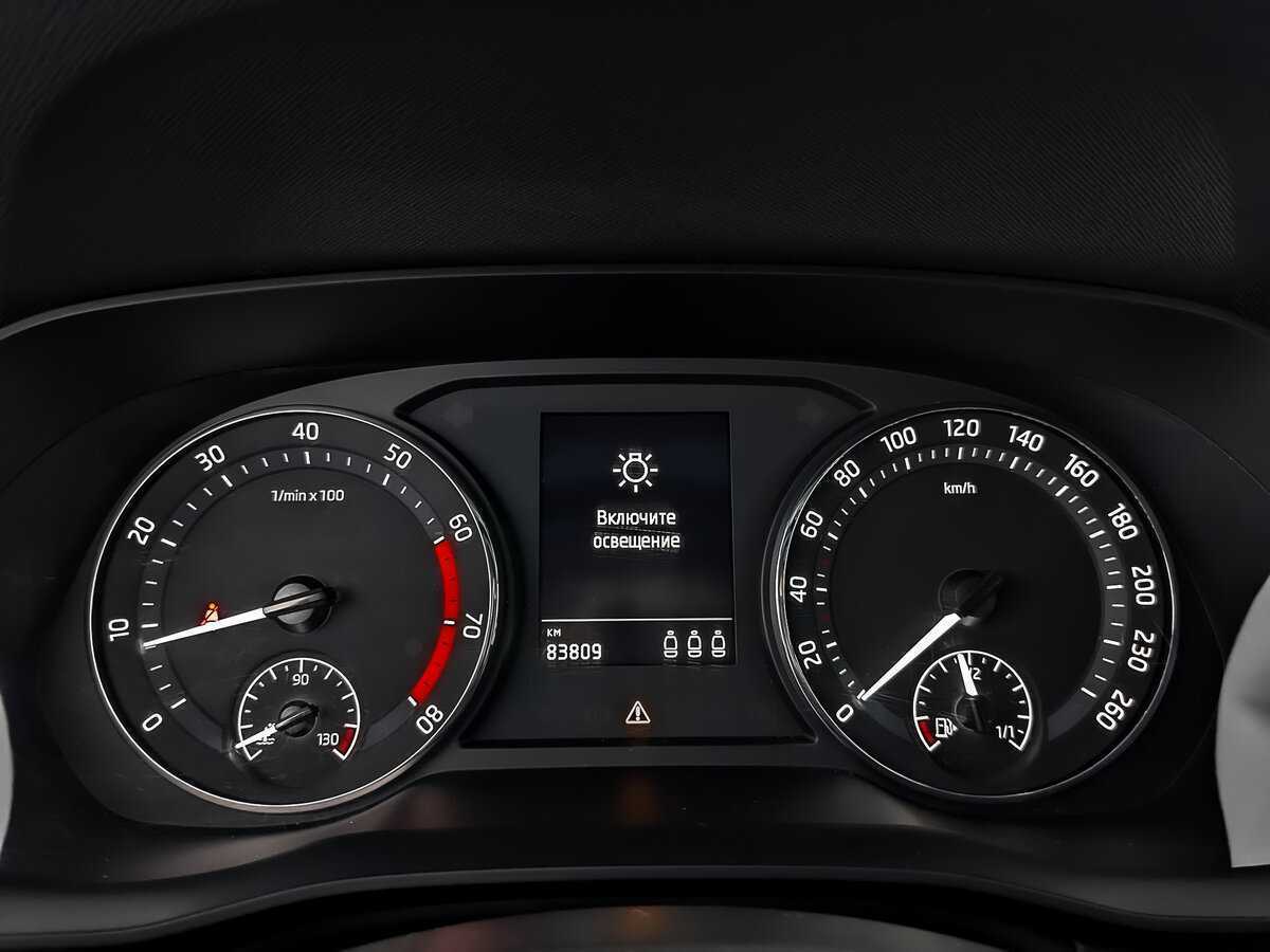 Купить Skoda Octavia с пробегом. Фото: #15