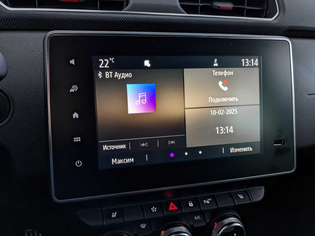 Купить Renault Arkana с пробегом. Фото: #26