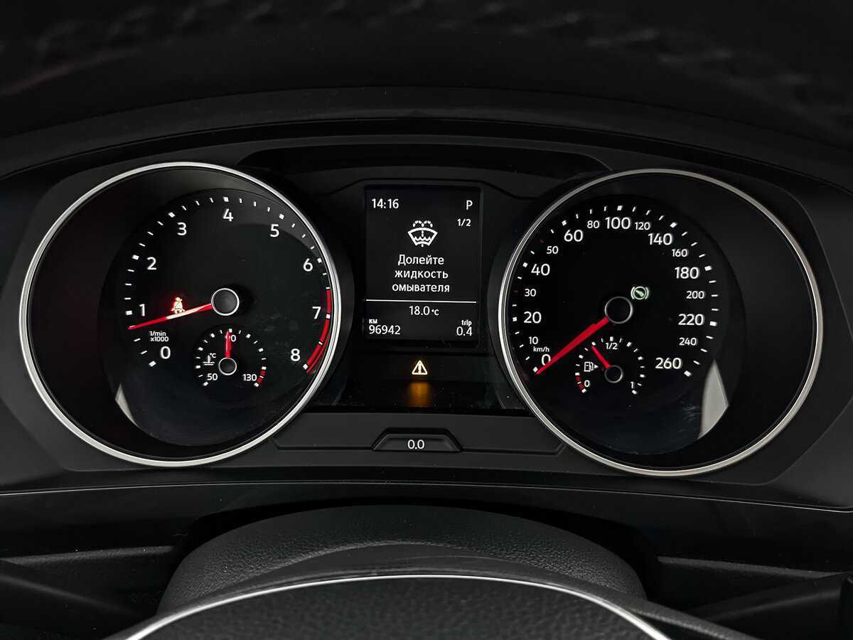 Купить Volkswagen Tiguan с пробегом. Фото: #13