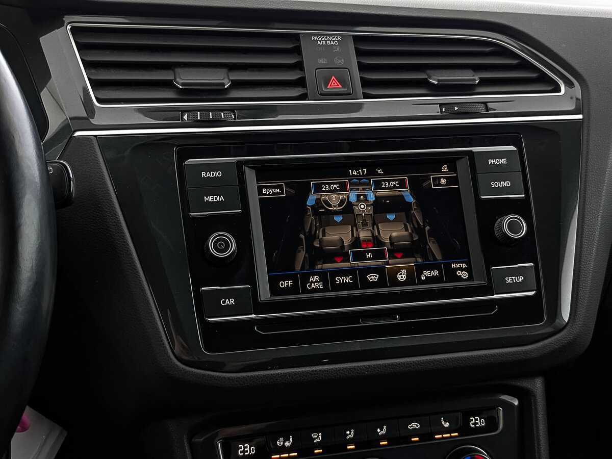 Купить Volkswagen Tiguan с пробегом. Фото: #18