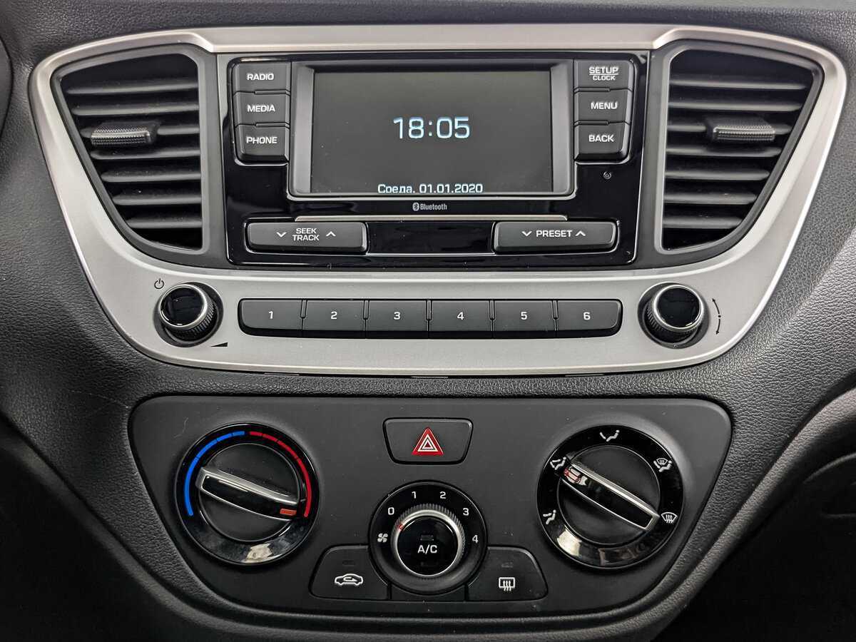 Продажа Б/У Хендай Солярис. Фото: #14