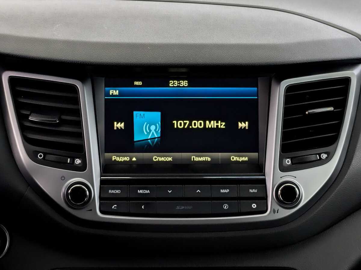 Купить Hyundai Tucson с пробегом. Фото: #14