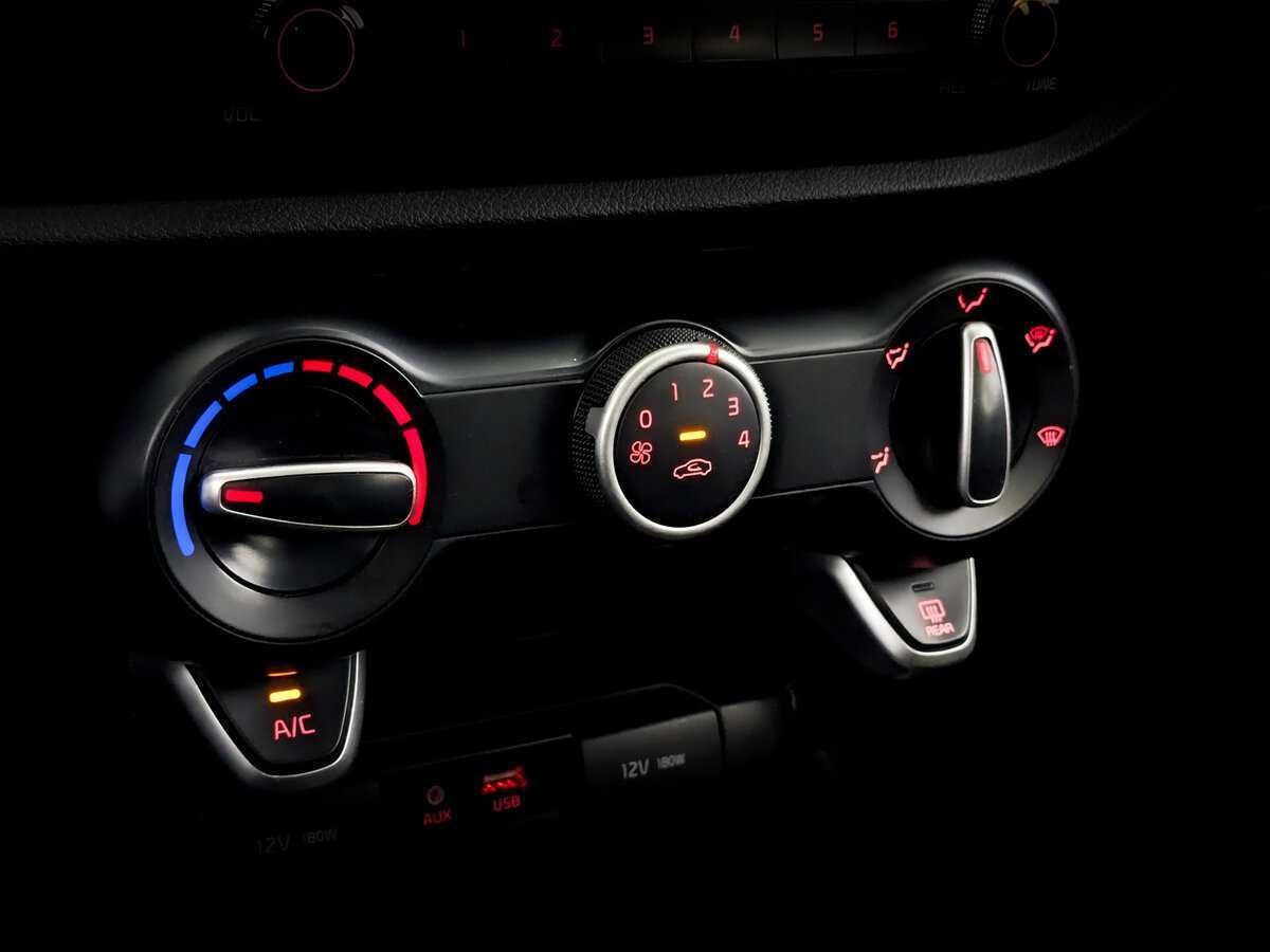 Продажа Б/У Киа Рио. Фото: #23