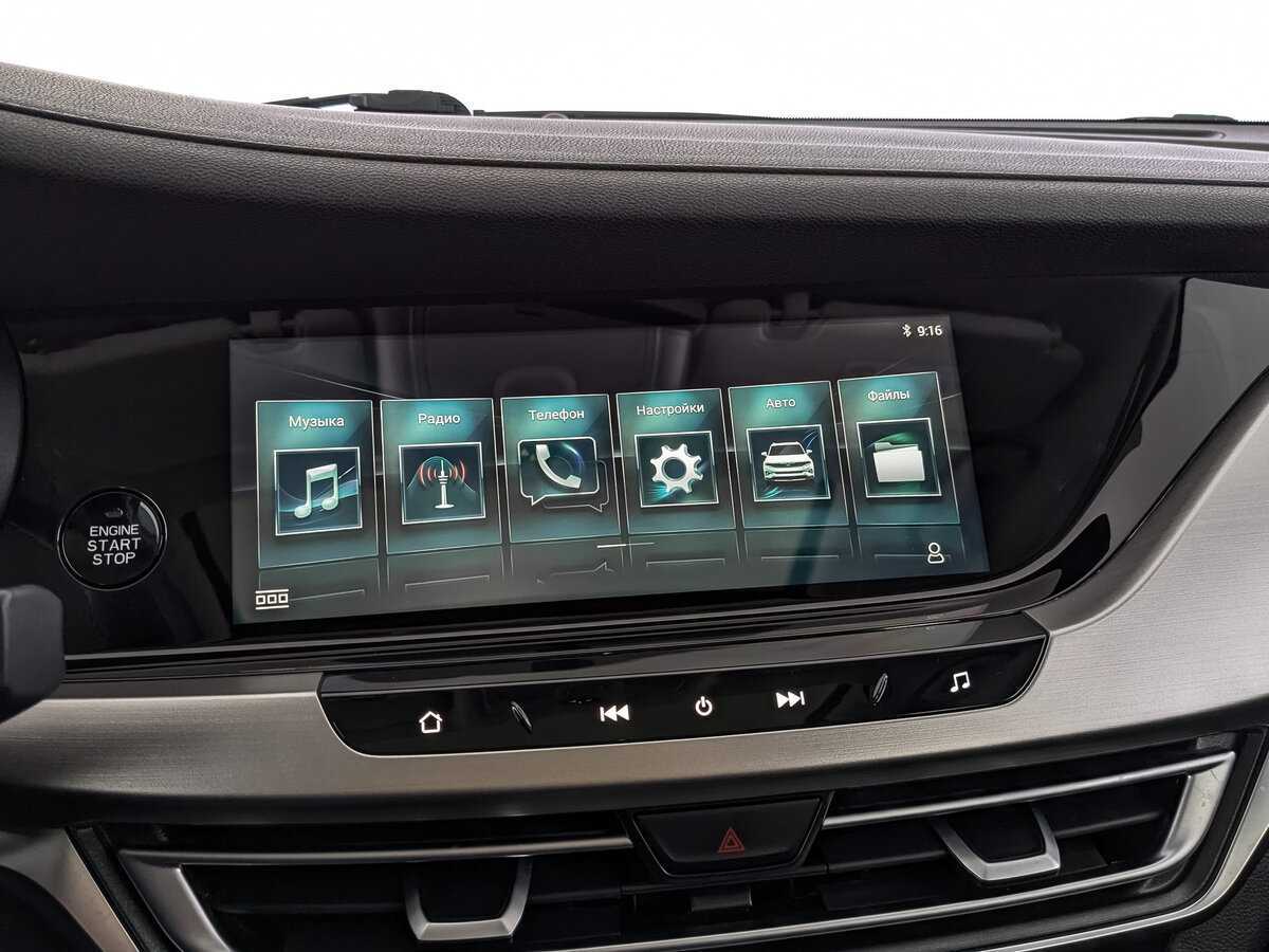 Купить Changan CS35 Plus с пробегом. Фото: #16