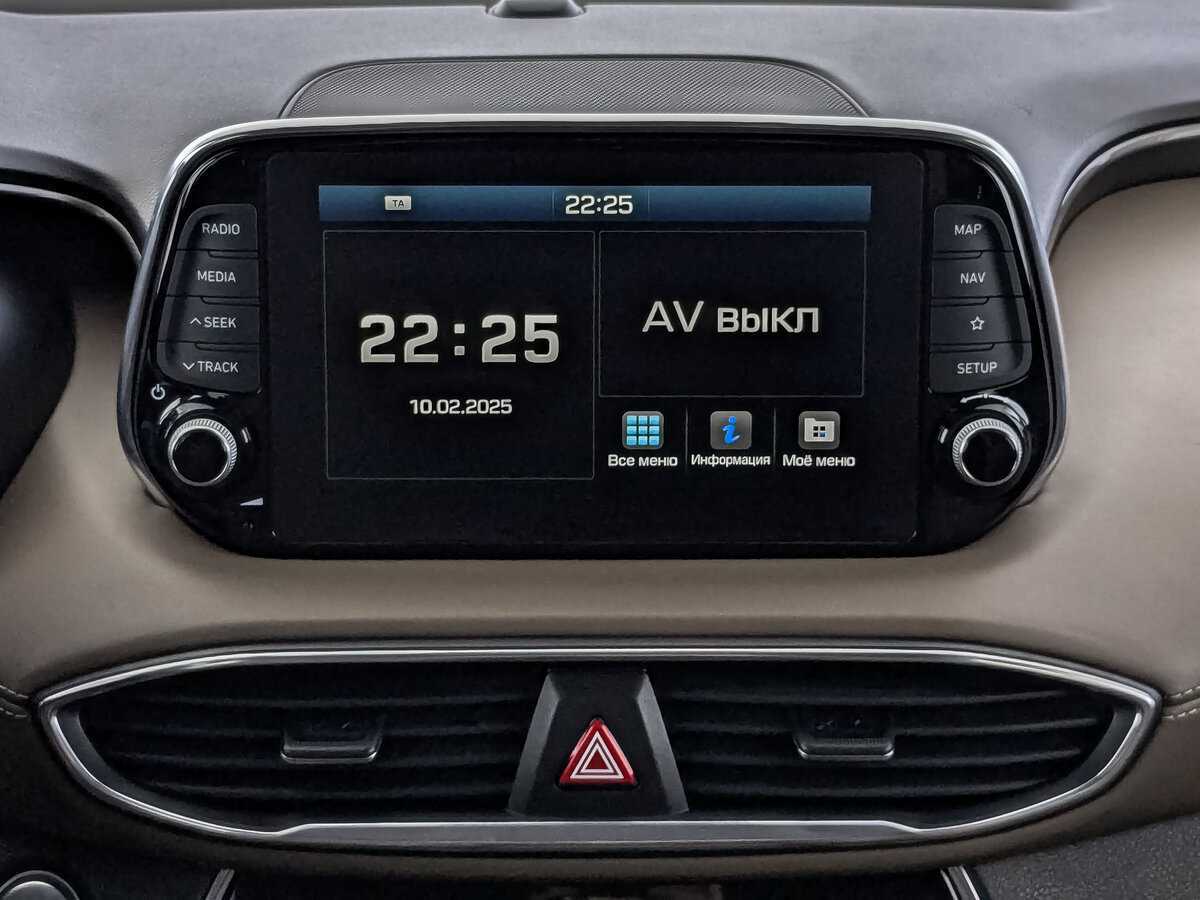 Купить Hyundai Santa Fe с пробегом. Фото: #15