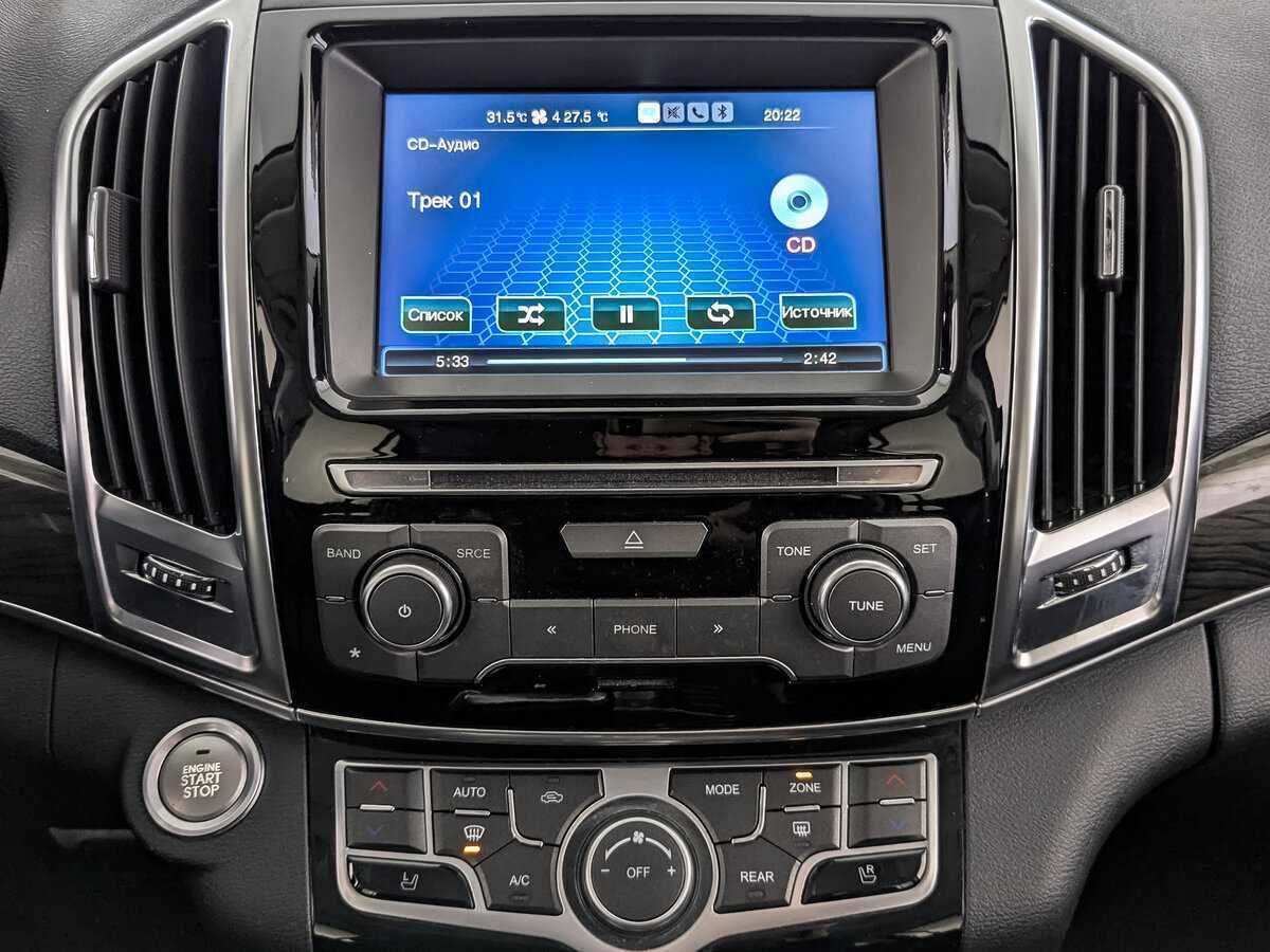 Купить Haval H9 с пробегом. Фото: #16