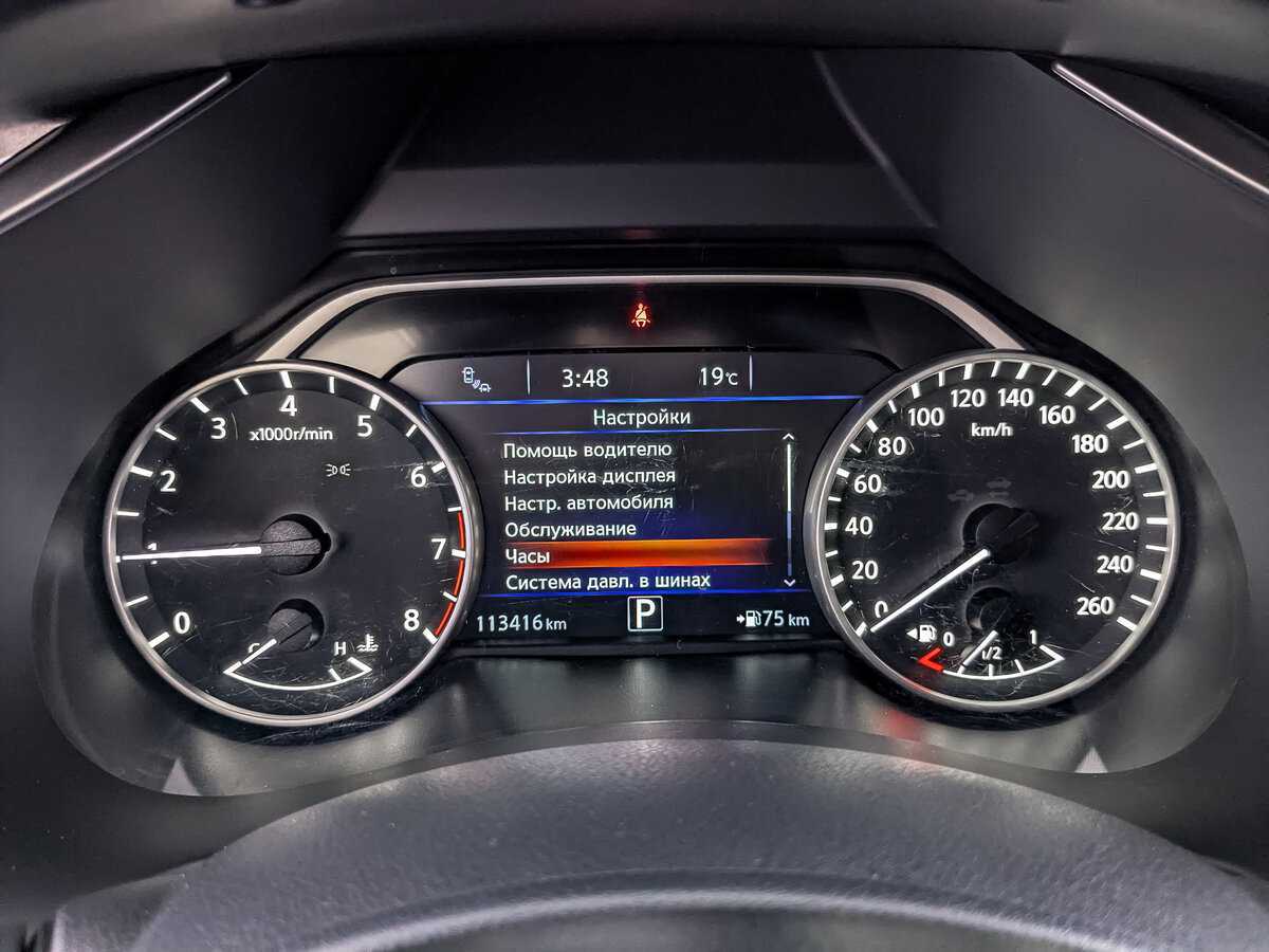 Купить Nissan Murano с пробегом. Фото: #13