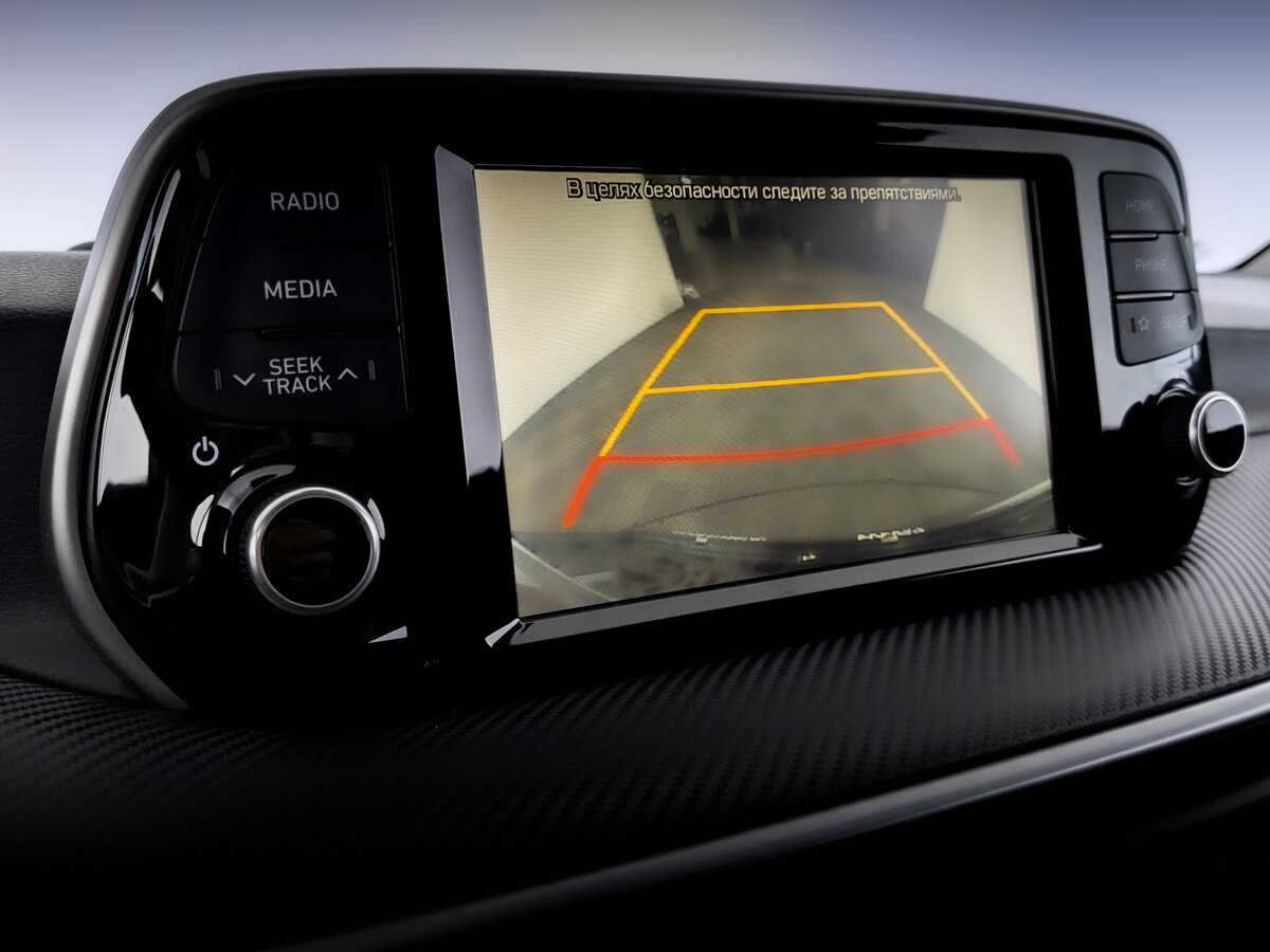 Купить Hyundai Tucson с пробегом. Фото: #26