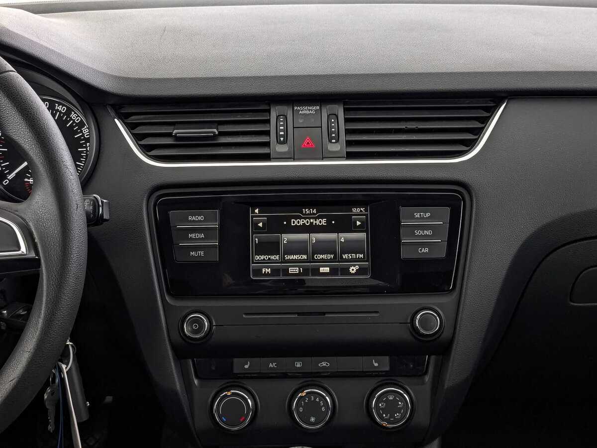 Продажа Б/У Шкода Октавия. Фото: #16