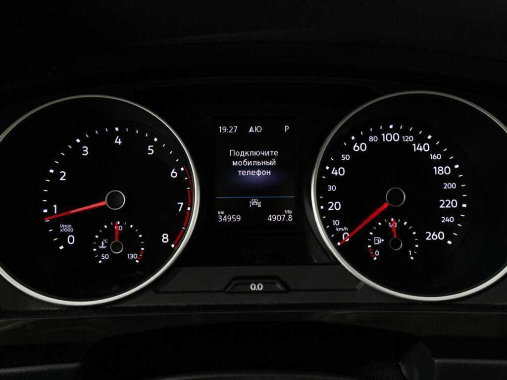 Купить Volkswagen Tiguan с пробегом. Фото: #11