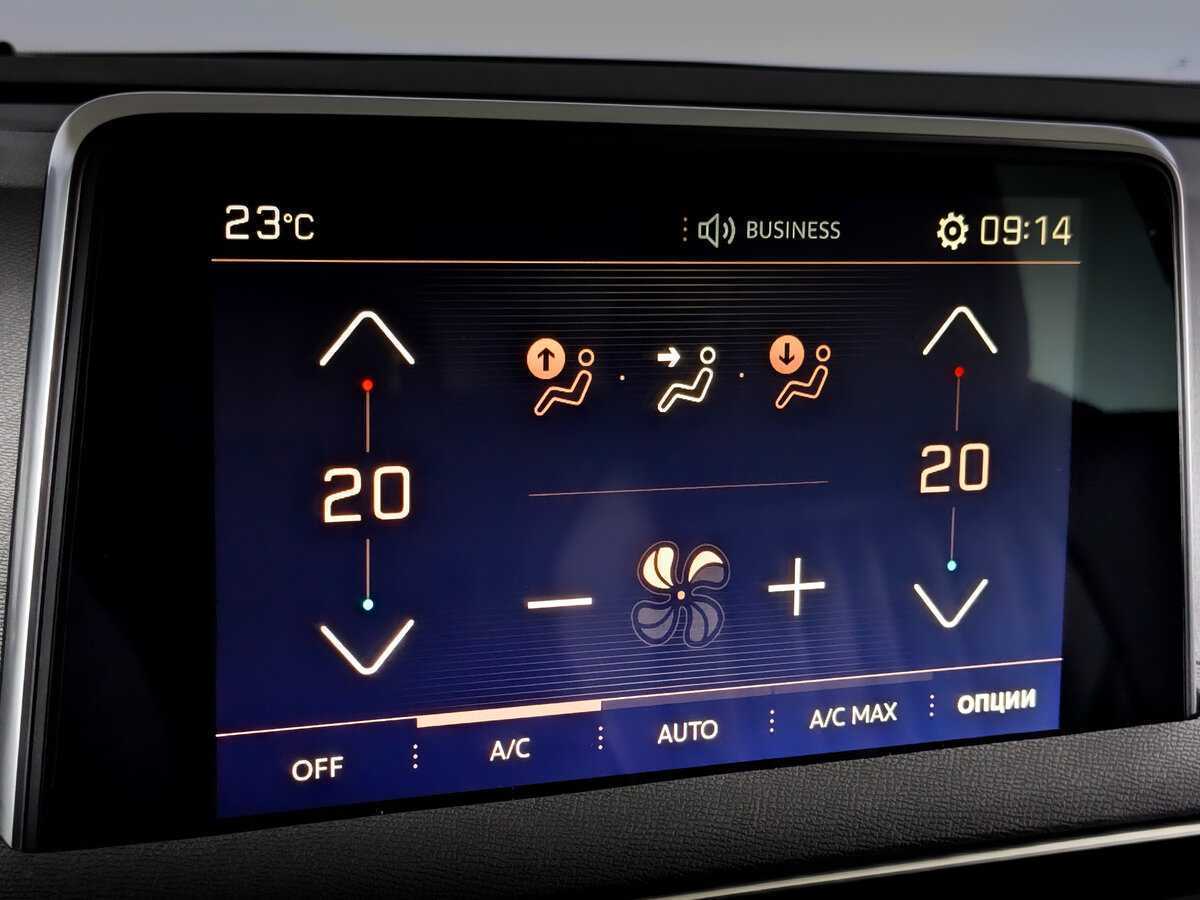 Купить Peugeot 3008 с пробегом. Фото: #24