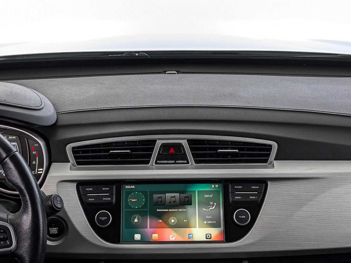 Продажа Б/У Джили Атлас. Фото: #16