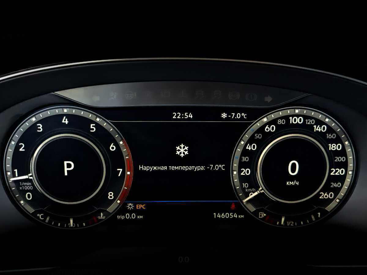 Купить Volkswagen Passat с пробегом. Фото: #12