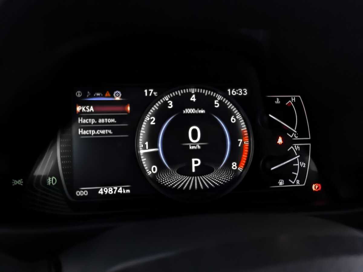 Купить Lexus UX с пробегом. Фото: #15